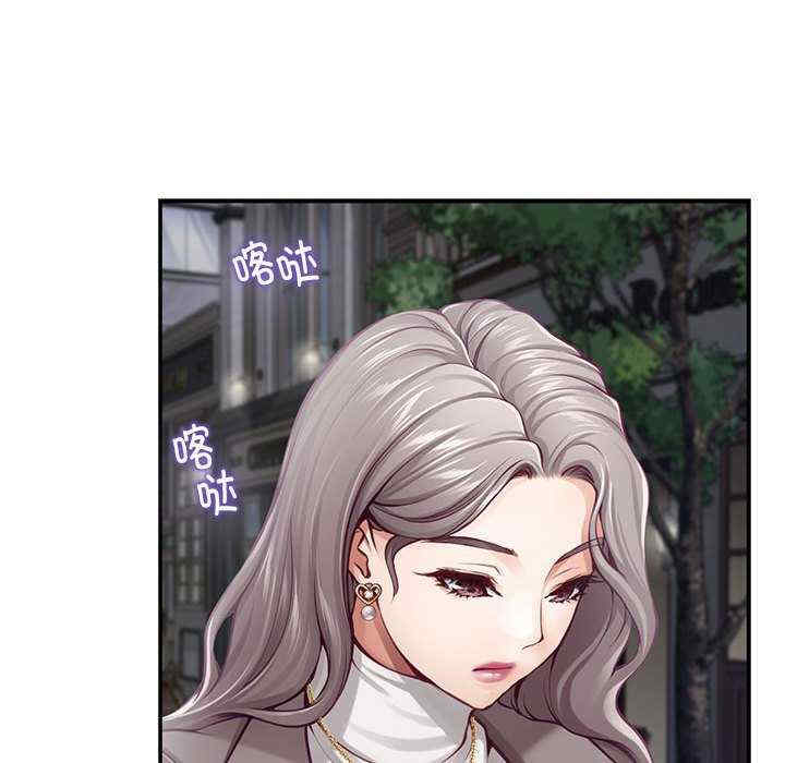 极乐之神/快乐之神