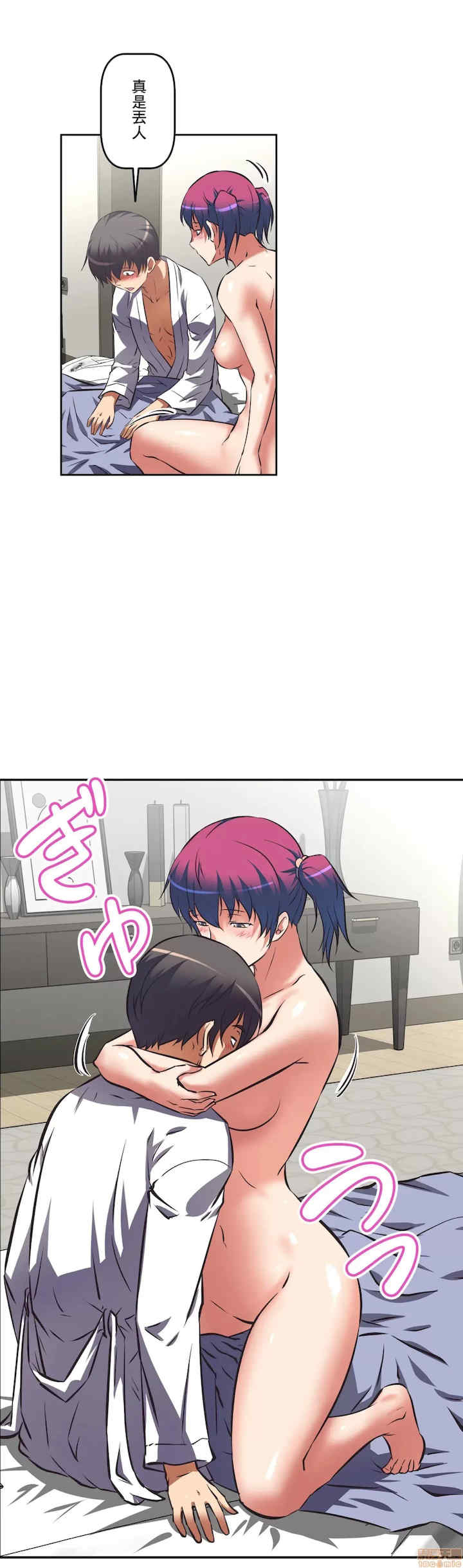 性爱转生!三途川的女孩们