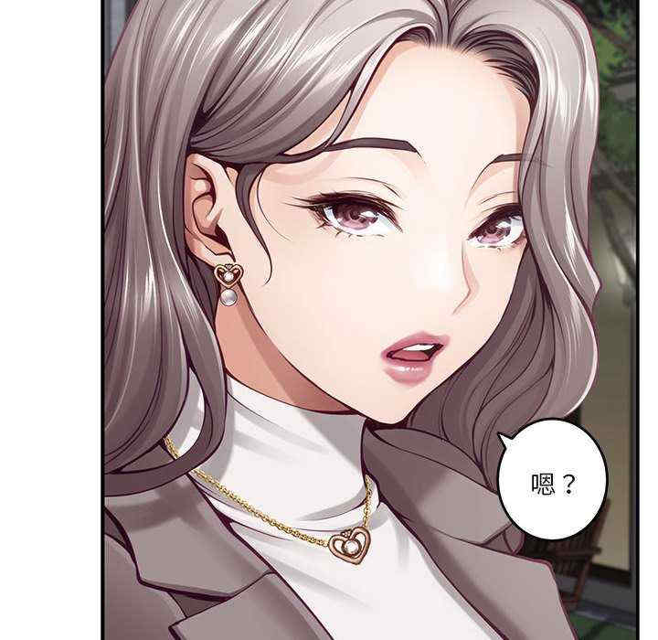 极乐之神/快乐之神