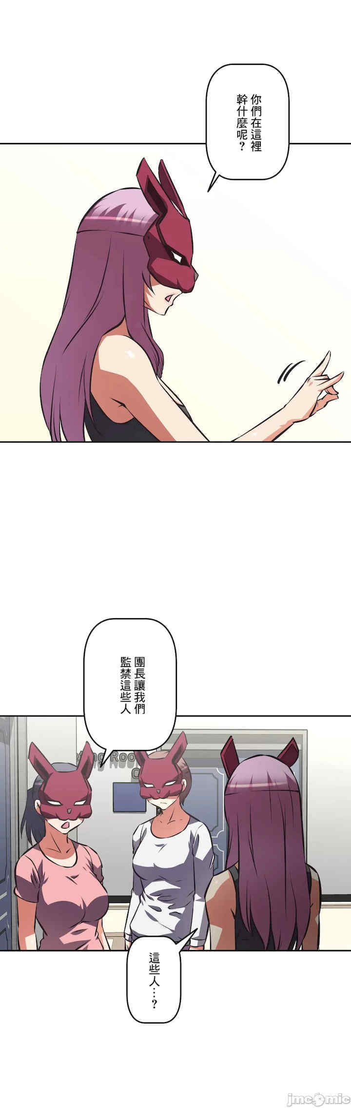 性爱转生!三途川的女孩们