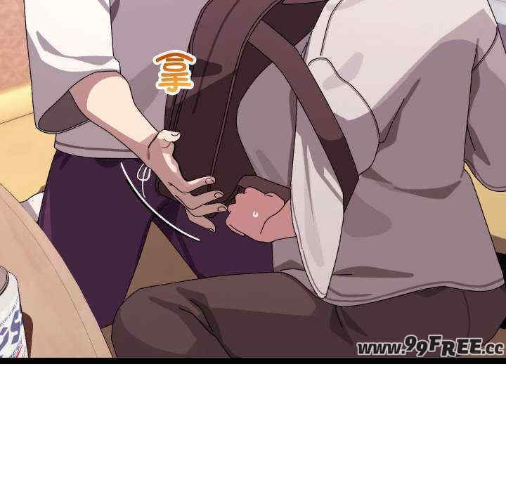 分身使我无限变强/分身术让我每天加倍变强