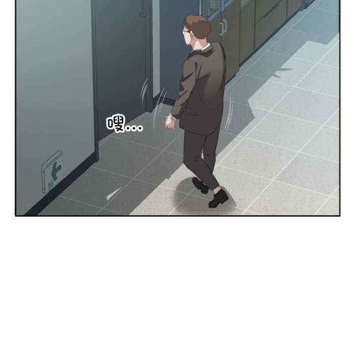 回归单身的继女/别有居心的她