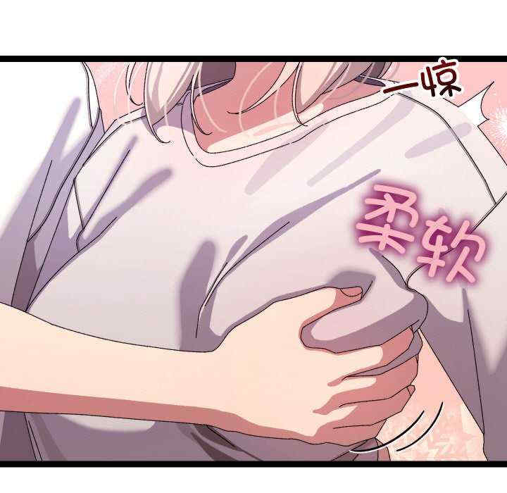 分身使我无限变强/分身术让我每天加倍变强