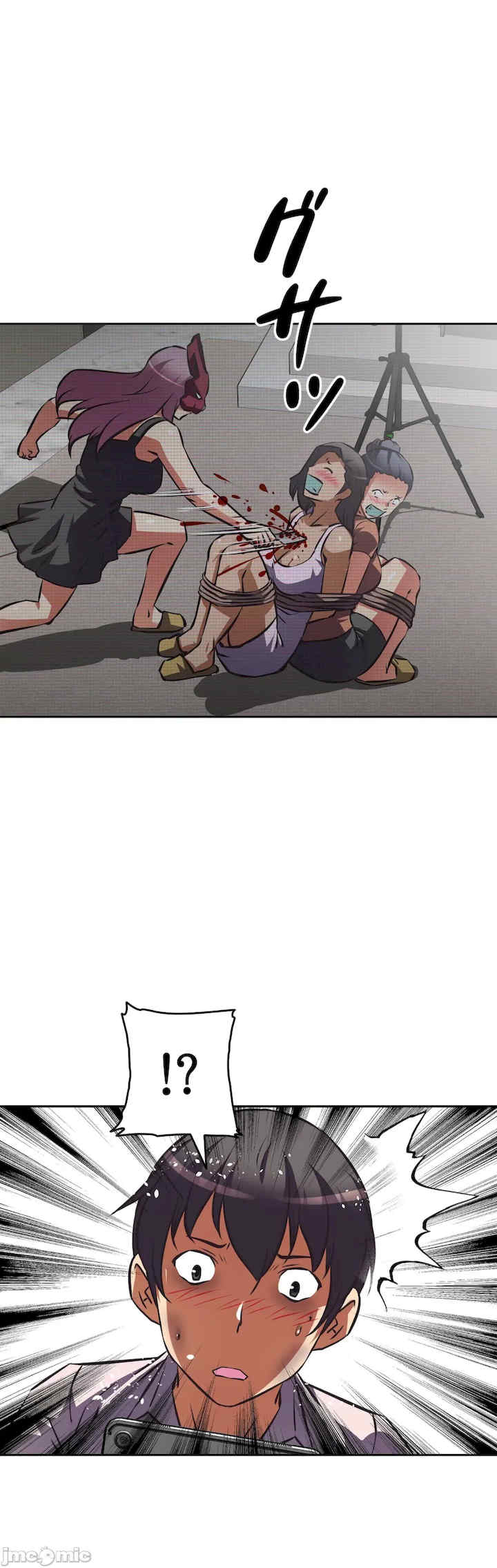 性爱转生!三途川的女孩们