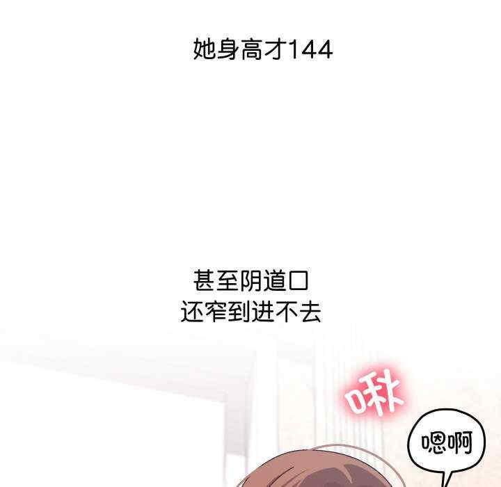 分身使我无限变强/分身术让我每天加倍变强