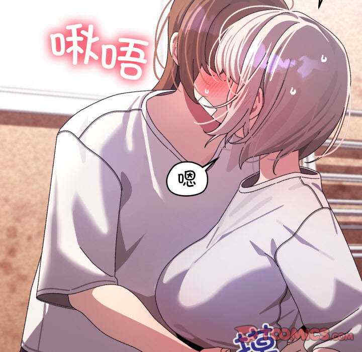 分身使我无限变强/分身术让我每天加倍变强