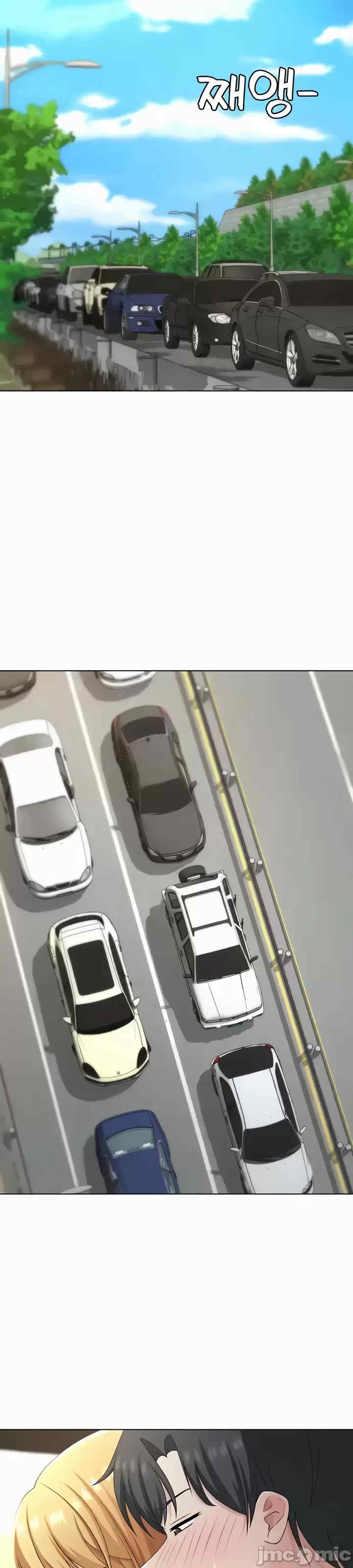 都会男子和方言女子的爱爱教学