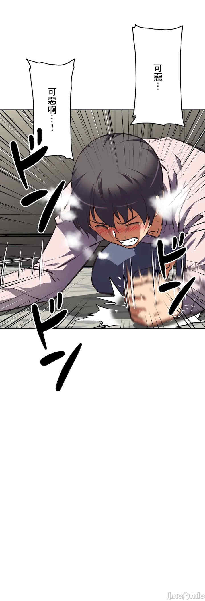 性爱转生!三途川的女孩们