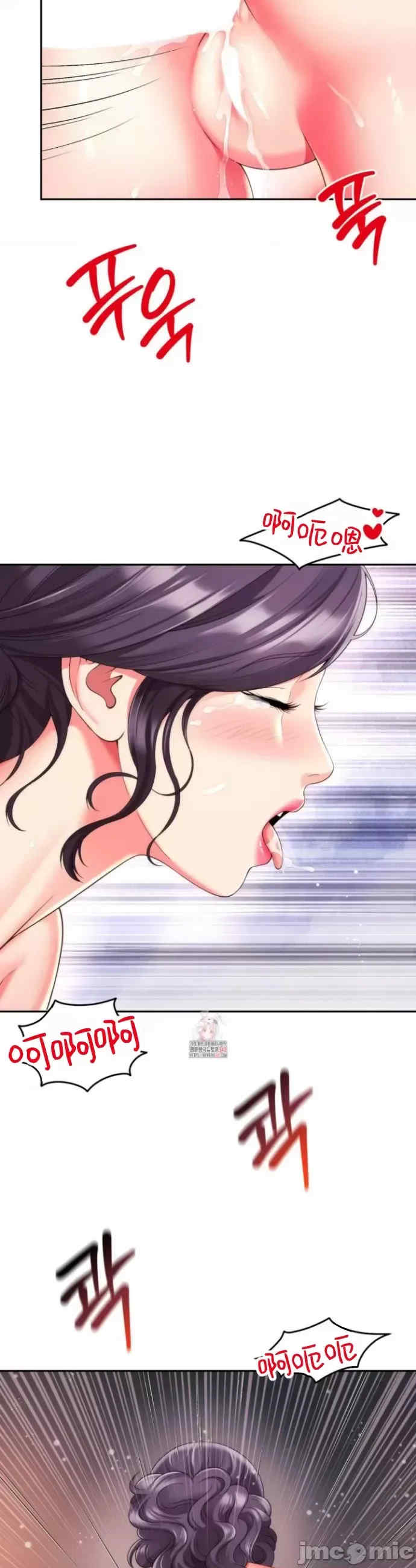 和朋友妈妈做朋友