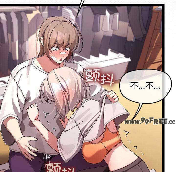 分身使我无限变强/分身术让我每天加倍变强