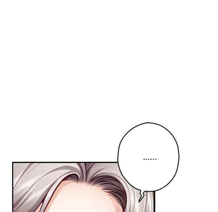 极乐之神/快乐之神