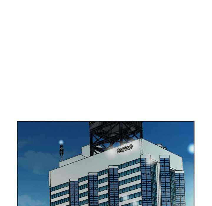 回归单身的继女/别有居心的她