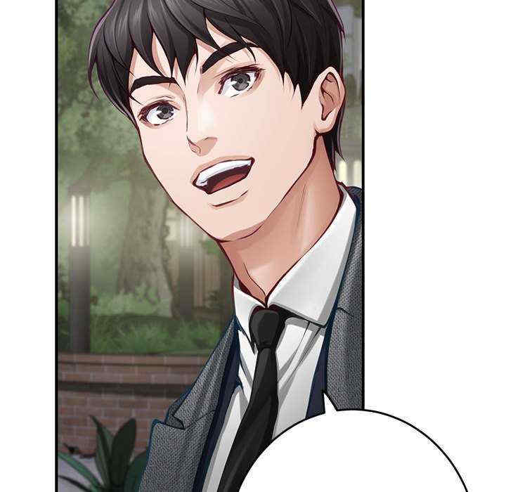 极乐之神/快乐之神