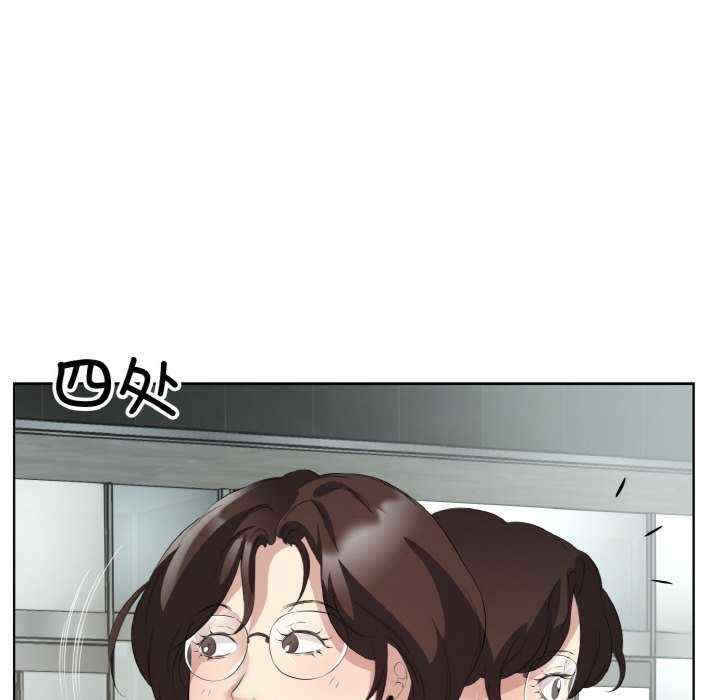 回归单身的继女/别有居心的她