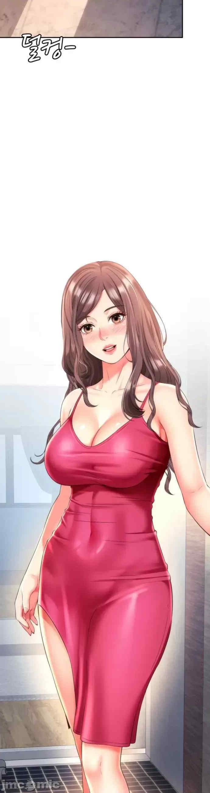 和朋友妈妈做朋友