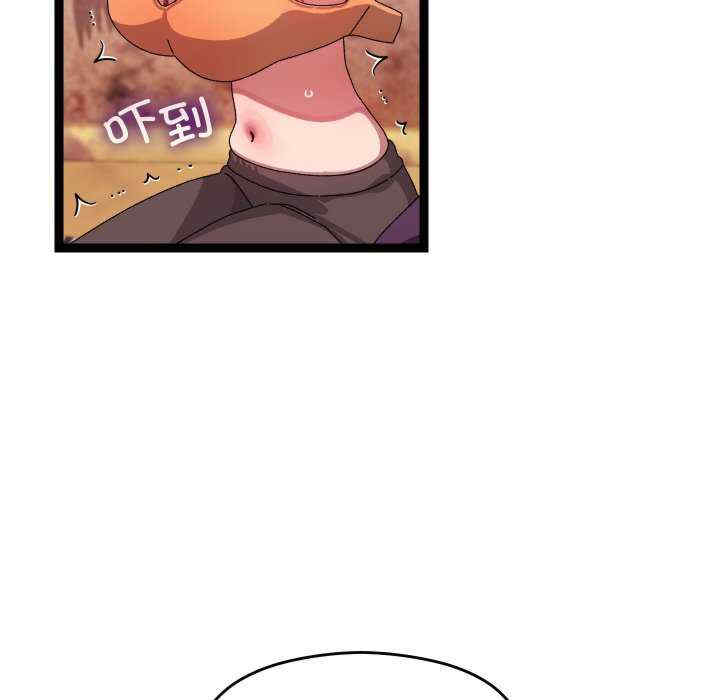 分身使我无限变强/分身术让我每天加倍变强