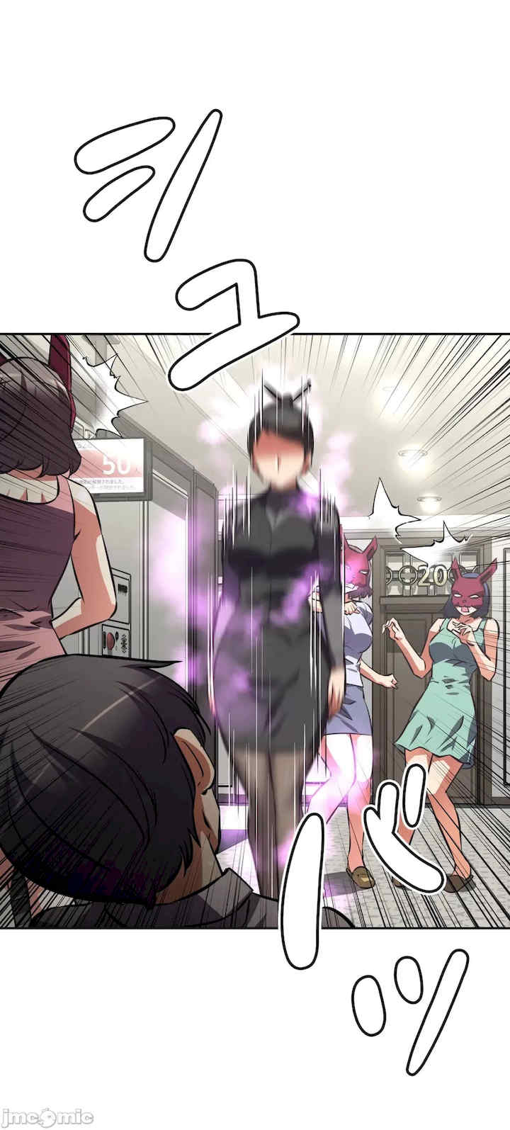 性爱转生!三途川的女孩们