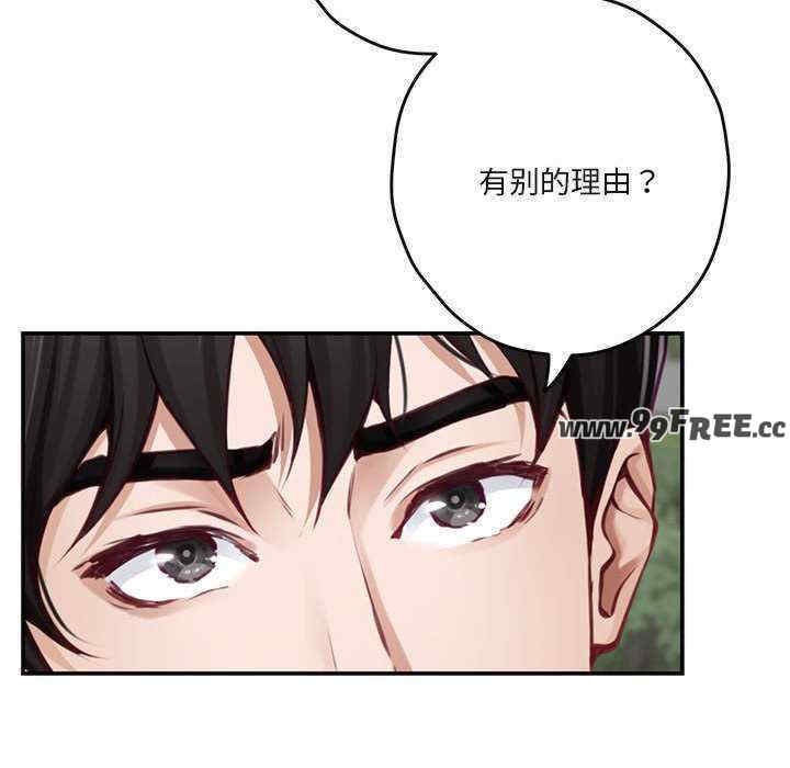 极乐之神/快乐之神