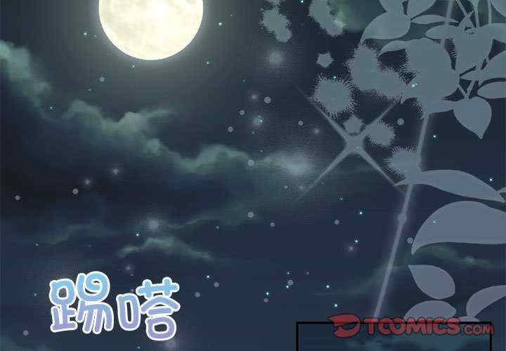 怀孕契约/一份合约追回你