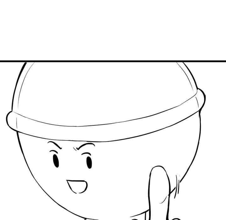 我靠升级逆袭成为大师/我爽爽升级