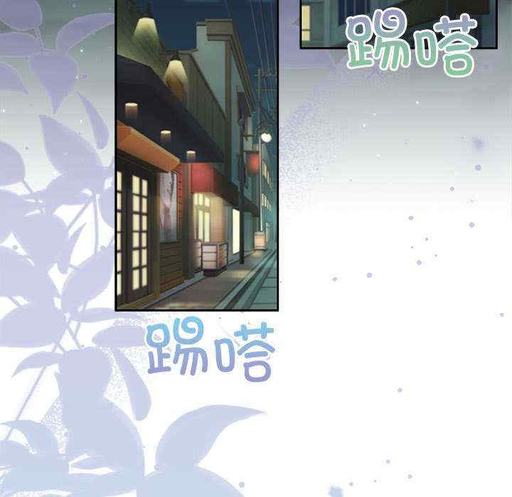 怀孕契约/一份合约追回你