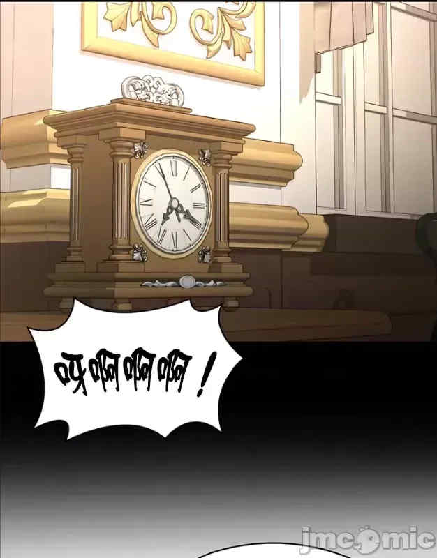 醒来之后,变成黄游反派？第二季