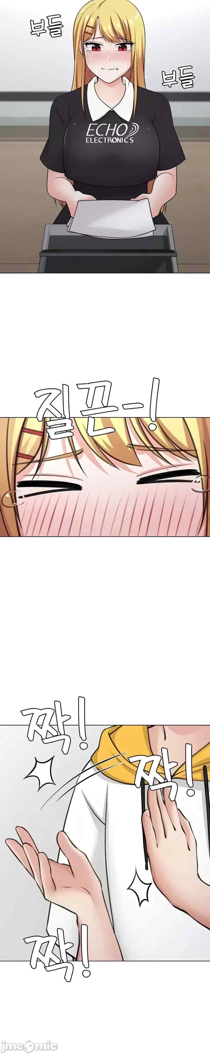 都会男子和方言女子的爱爱教学