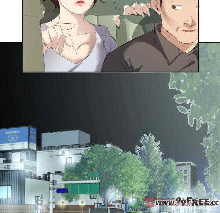 回归单身的继女/别有居心的她