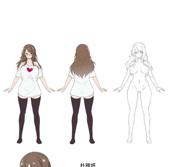 我靠升级逆袭成为大师/我爽爽升级