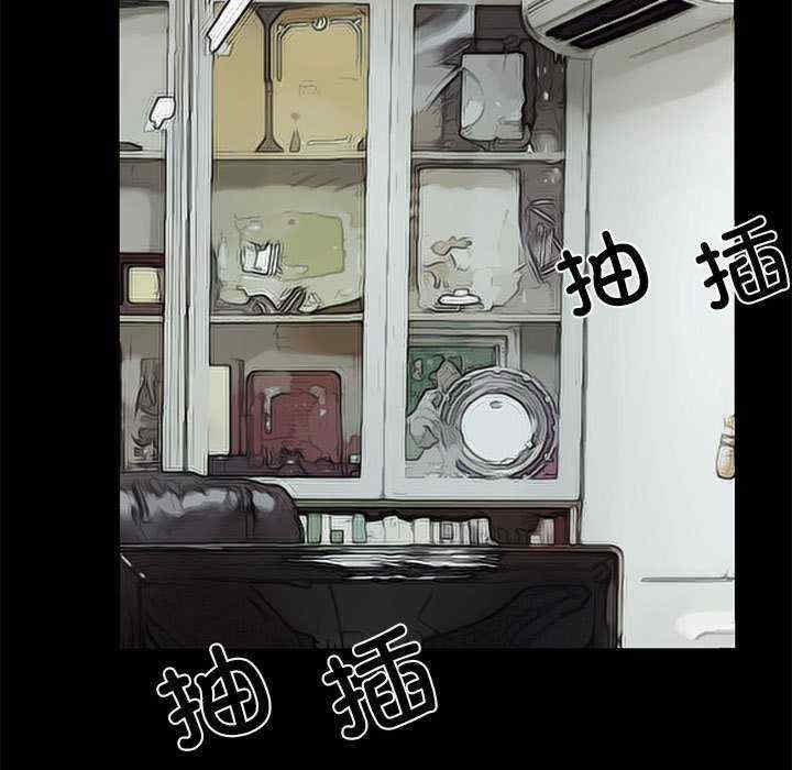 撩妹笔记本/把妹笔记本