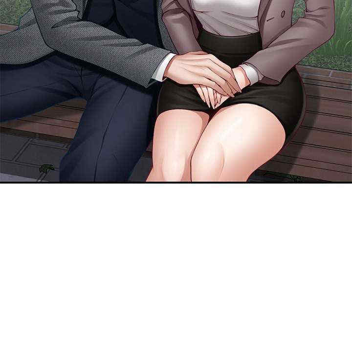 极乐之神/快乐之神