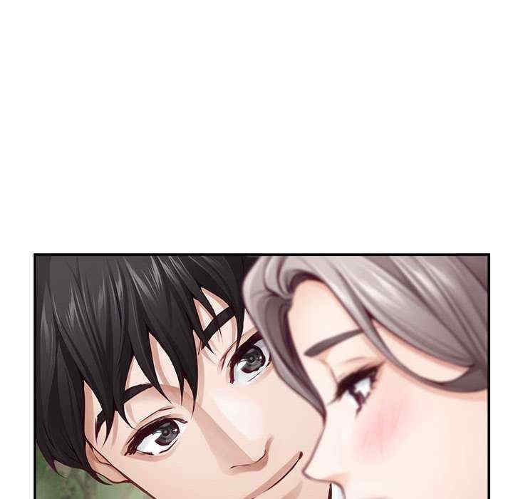 极乐之神/快乐之神