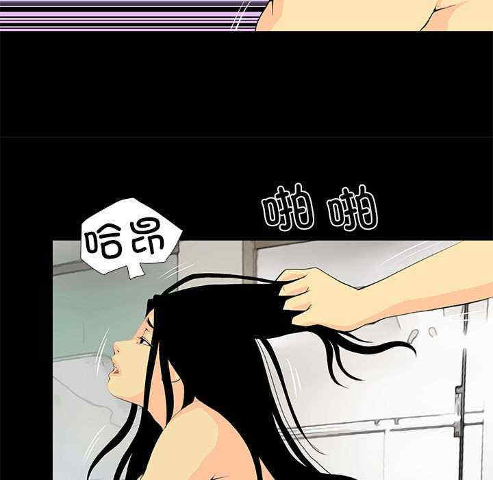 撩妹笔记本/把妹笔记本