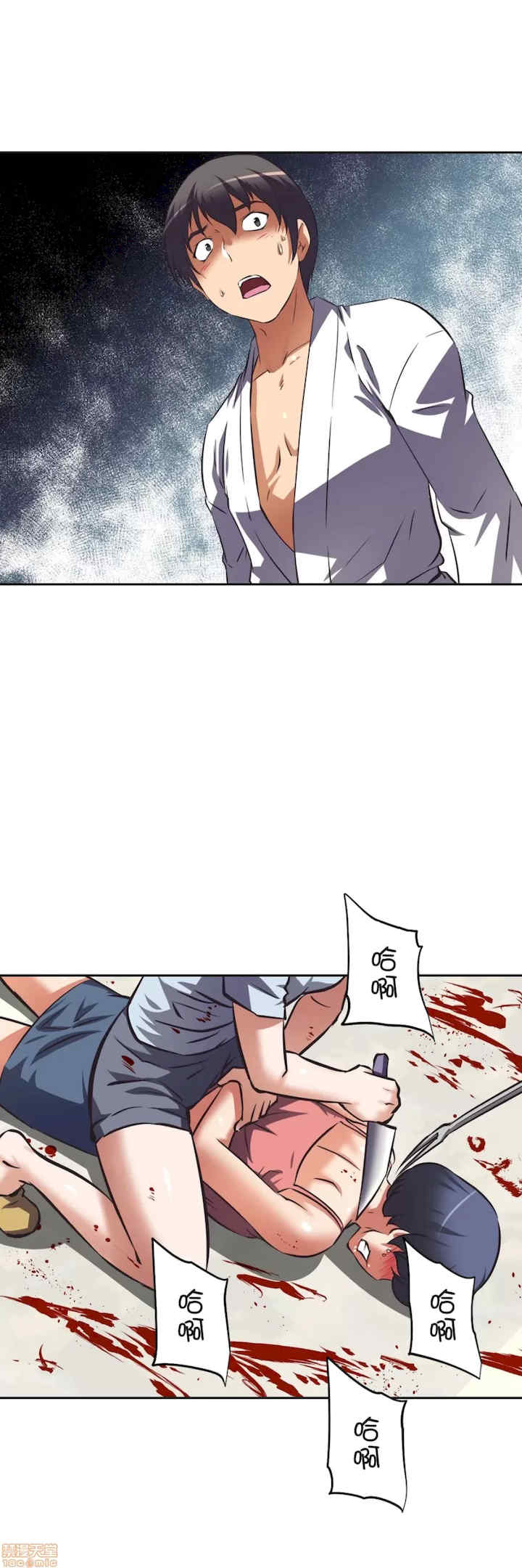 性爱转生!三途川的女孩们