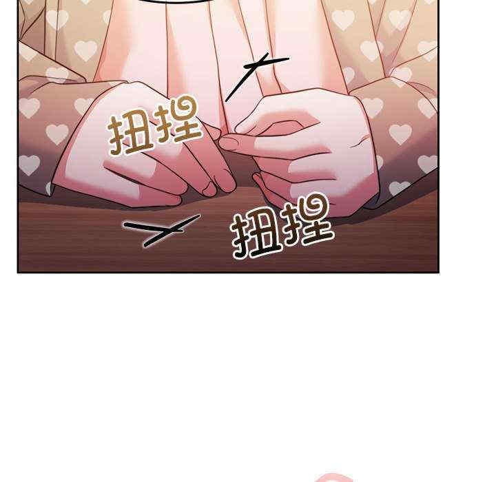 怀孕契约/一份合约追回你