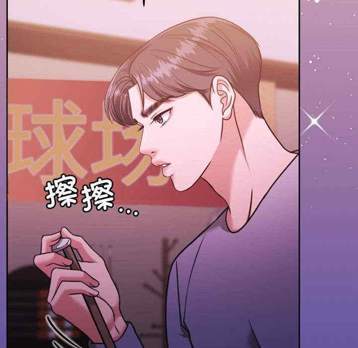 怀孕契约/一份合约追回你