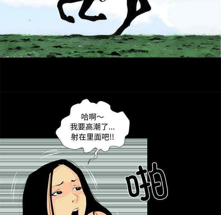 撩妹笔记本/把妹笔记本