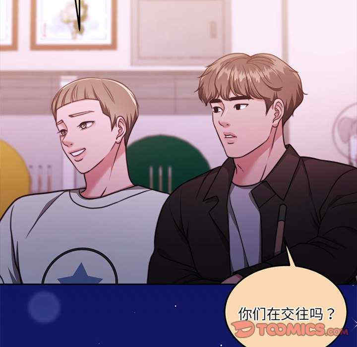 怀孕契约/一份合约追回你