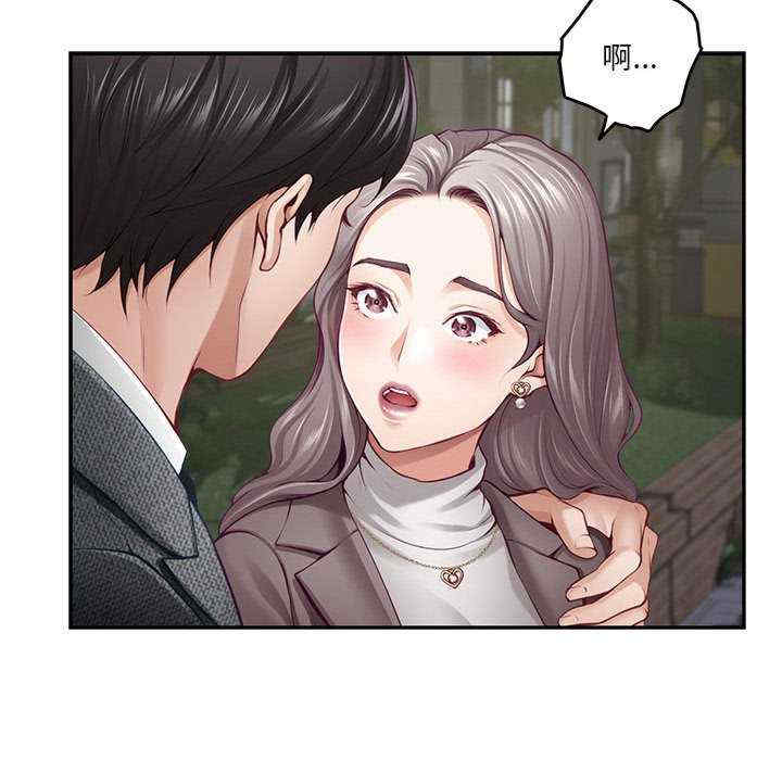 极乐之神/快乐之神