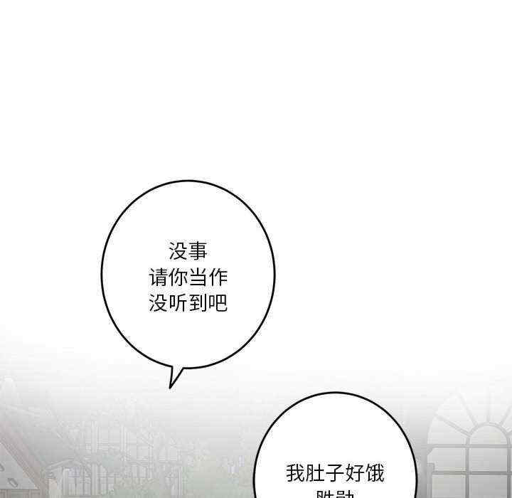 极乐之神/快乐之神