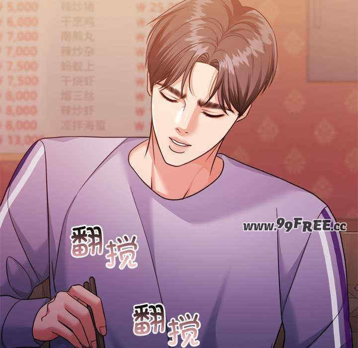 怀孕契约/一份合约追回你