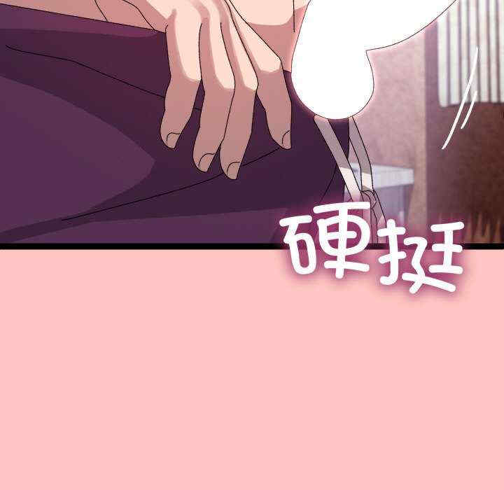 分身使我无限变强/分身术让我每天加倍变强