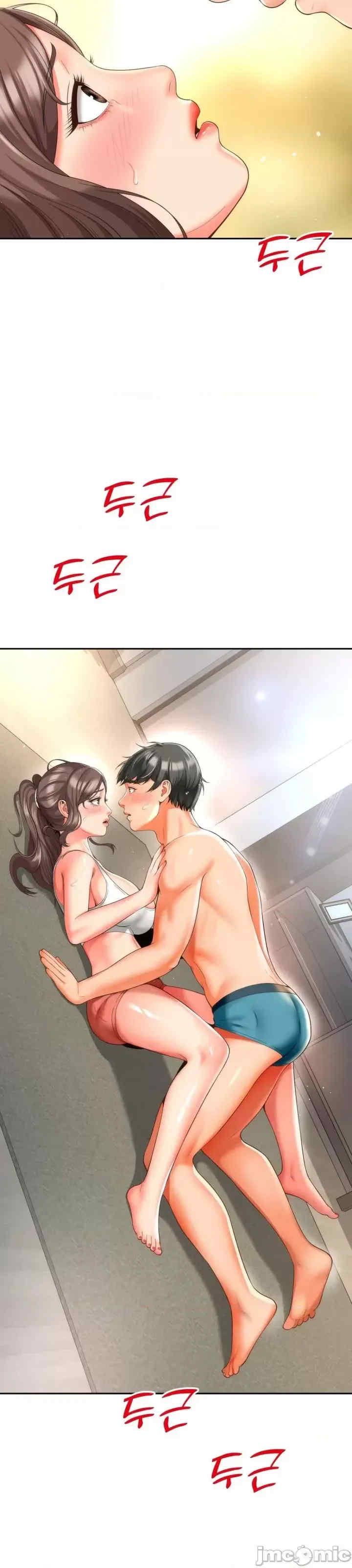 和朋友妈妈做朋友