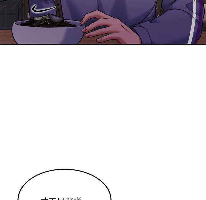 怀孕契约/一份合约追回你