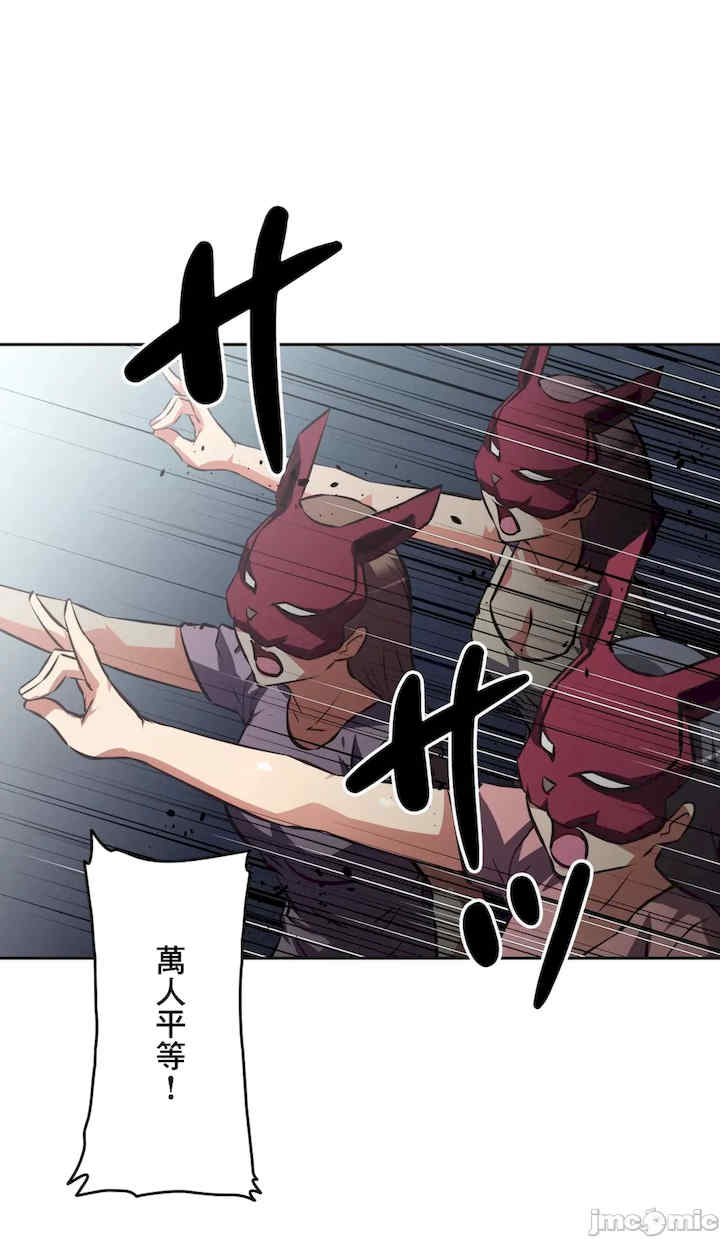 性爱转生!三途川的女孩们