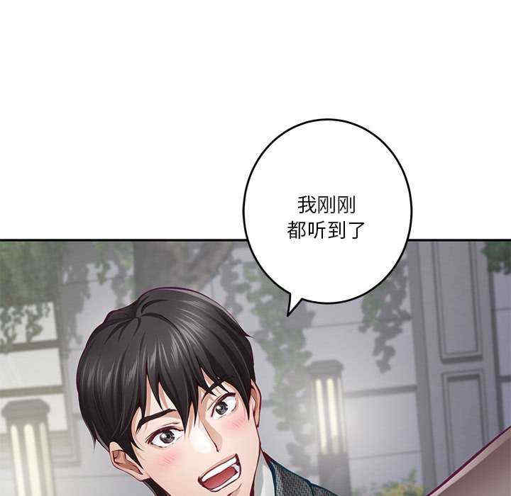 极乐之神/快乐之神