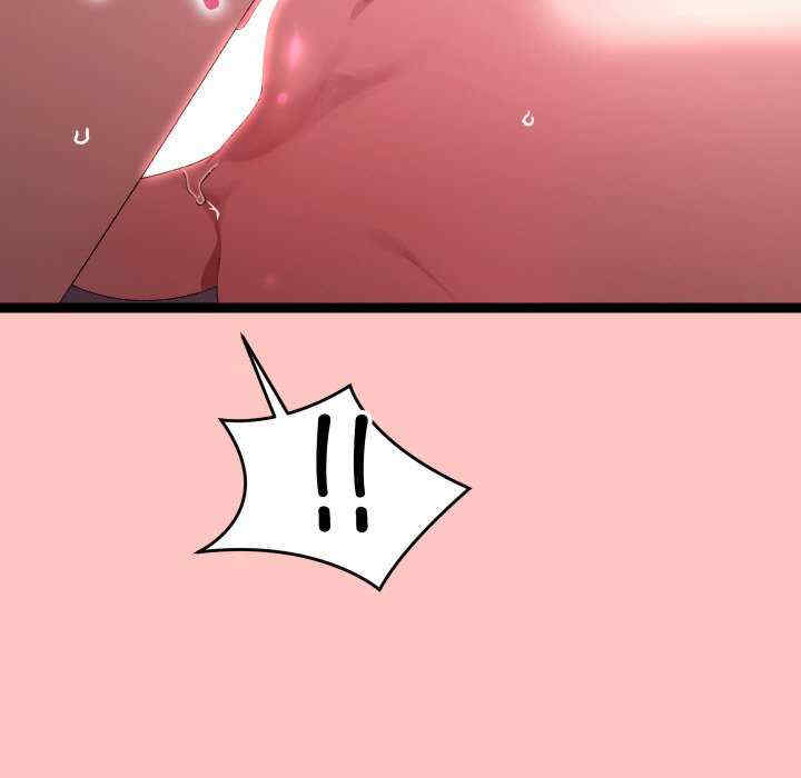 分身使我无限变强/分身术让我每天加倍变强