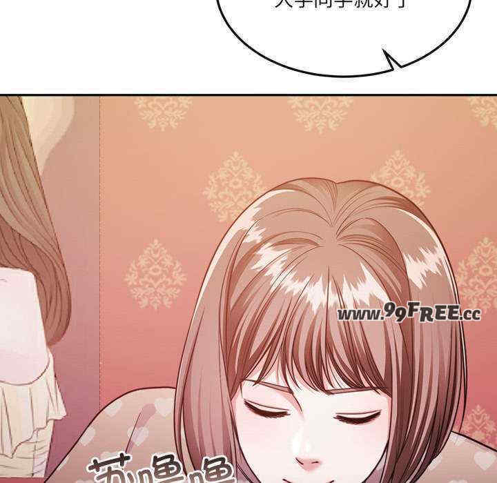 怀孕契约/一份合约追回你