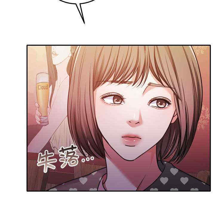 怀孕契约/一份合约追回你