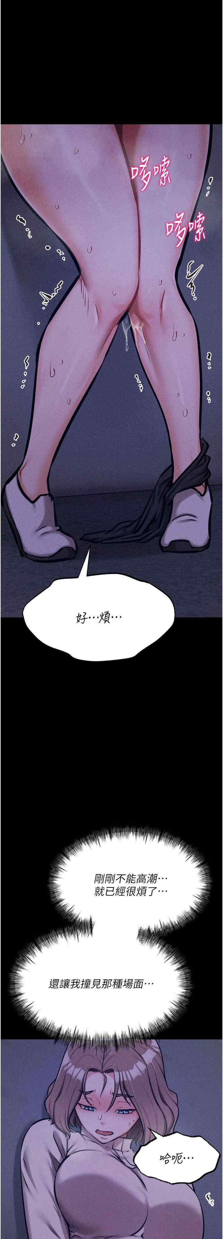 选手村:母猪调教